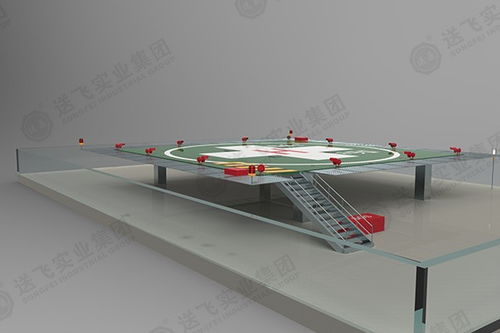 梅州消防直升機停機坪工程服務(wù)