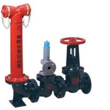  廣東省保安消防機電裝飾工程公司 主營 消防器材 安防產(chǎn)品