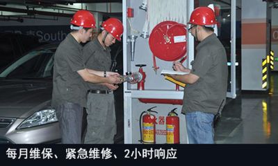 滅火器維修天津買(mǎi)賣滅火器滅火器灌裝充氣加粉保養(yǎng)上門(mén)取送