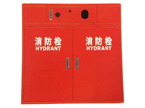 安全 防護(hù) 安全 防護(hù)價(jià)格 安全 防護(hù)批發(fā) 安全 防護(hù)供應(yīng)