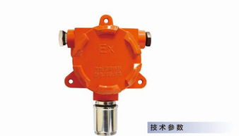 防盜報警設備與消防工程的協(xié)同應用及采購指南